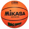 Mikasa Big Shoot B-7 basketball