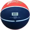 Mikasa BB702B-NBRW-EC Street jam basketball
