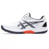 Asics POWERBREAK FF indoor shoes 1071A101-102