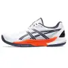 Asics POWERBREAK FF indoor shoes 1071A101-102