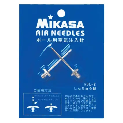 Mikasa NDL-2 ball inflating needles, 2 pcs.