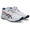 Asics NETBURNER BALLISTIC FF MT 4 indoor shoes 1051A090-101