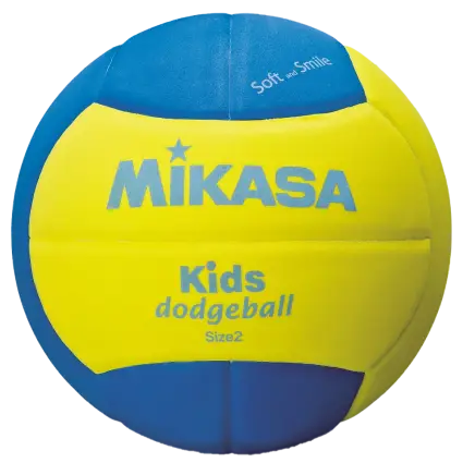 Mikasa SD20-YBL dodgeball