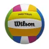 Wilson Pro Tour тренировъчна топка, мулти