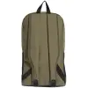 adidas Linear backpack IN6123