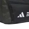 adidas Training Duffle S IP9862