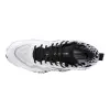 Mizuno WAVE MOMENTUM ELITE MID indoor shoes V1GA2517-41