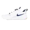 Nike AIR ZOOM HYPERACE 3 indoor shoes FQ7074-107