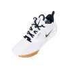 Nike AIR ZOOM HYPERACE 3 indoor shoes FQ7074-107