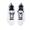 Nike AIR ZOOM HYPERACE 3 indoor shoes FQ7074-107