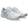 Asics POWERBREAK FF indoor shoes 1073A090-100