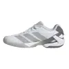 Adidas Adizero Counterblast дамски обувки за зала KJ3668