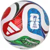 adidas TRIONDA League Box World Cup football JD8045