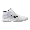Mizuno Lightning Select Mid indoor shoes V1GA2675-59