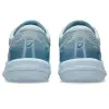 Asics BEYOND FF indoor shoes 1071A092-402