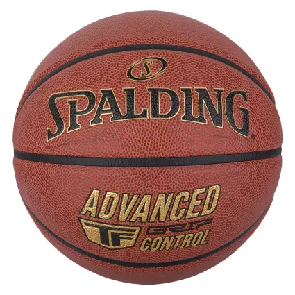 Spalding Advanced Grip Control basketball