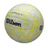 Wilson Impact Gen Green волейболна топка, жълта