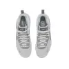 Nike ZOOM HYPERSET 2 SE indoor shoes HF3241-101
