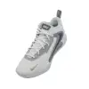 Nike ZOOM HYPERSET 2 SE обувки за зала HF3241-101