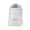 Mizuno LIGHTNING SELECT MID women's indoor shoes V1GC2675-85