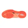 Mizuno WAVE MIRAGE 5 indoor shoes X1GA2350-80