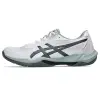 Asics GEL-ROCKET 12 indoor shoes 1071A116-105