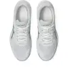 Asics UPCOURT 6 обувки за зала 1072A107-106