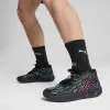Puma MB.01 TMNT Baxter Stockman баскетболни обувки311580-01