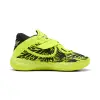 Puma Mb.05 Voltage баскетболни обувки 312131-01