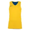 Nike TEAM BASKETBALL REVERSIBLE TANK двулицев потник