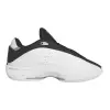 Adidas Nova IIInfinity баскетболни обувки IH2667