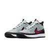 Nike Book 2 basketball shoes IQ0050-001
