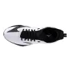 Mizuno NEO ZEN 2 running shoes J1GC2682-01