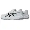 Asics UPCOURT 6 GS junior indoor shoes 1074A045-101