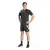 Adidas FORTORE 23 тениска