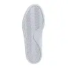 Adidas Advantage 2.0 кецове IF1661