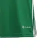 Adidas TABELA 23 Match детска тениска