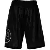 Kempa REVERSIBLE двулицеви къси панталони