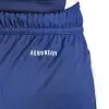 Adidas TIRO24 TRSHO дамски тренировъчни къси панталони