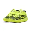Puma MB.05 Voltage Kids детски баскетболни обувки 312251-01