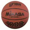 Mikasa BQ1000 competition basketball